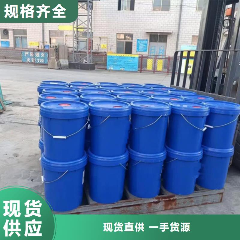定制原生泰免烧砖专用土壤固化剂的厂家