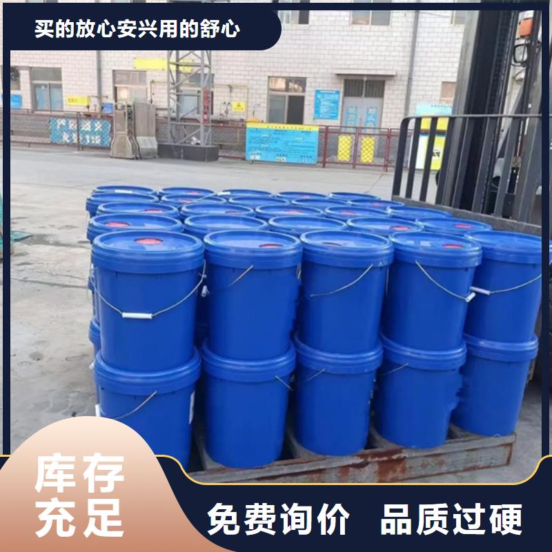 如何选择原生泰土壤固化剂本地厂家