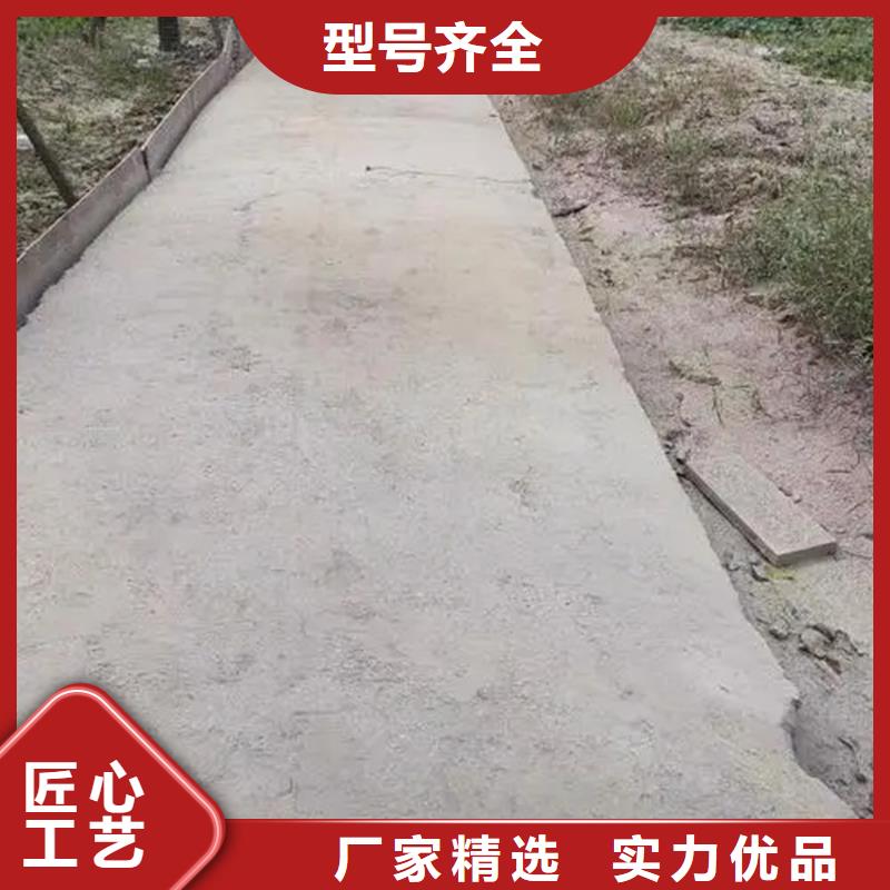 有现货的原生泰土壤固化剂供应商