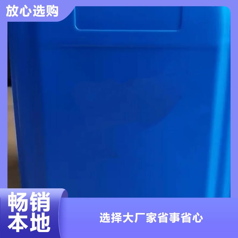 专业销售原生泰土壤固化剂-优质