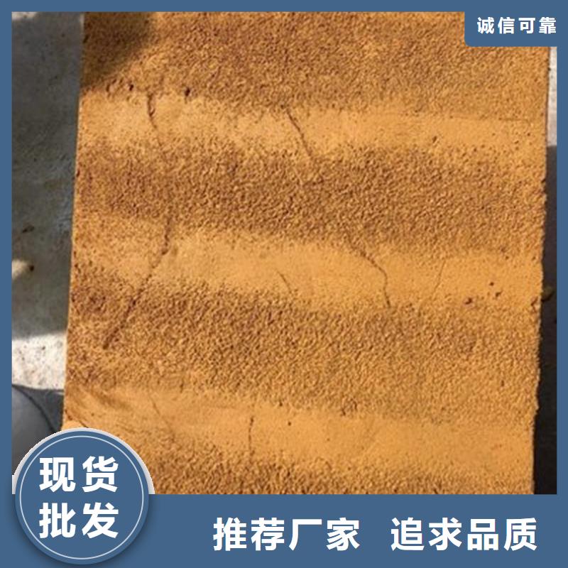原生泰土壤固化剂质优价廉