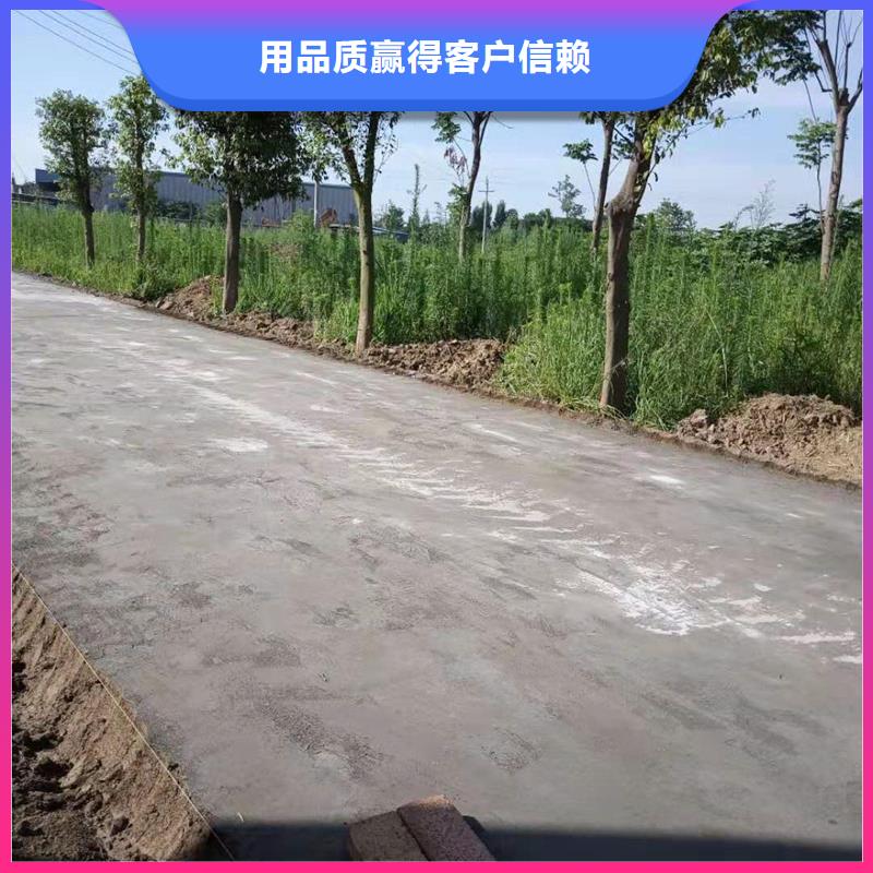 有现货的原生泰土壤固化剂供应商