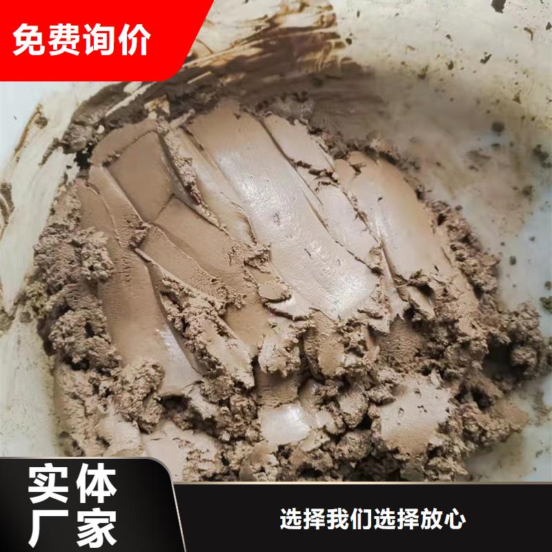 原生泰修路专用土壤固化剂质量认证