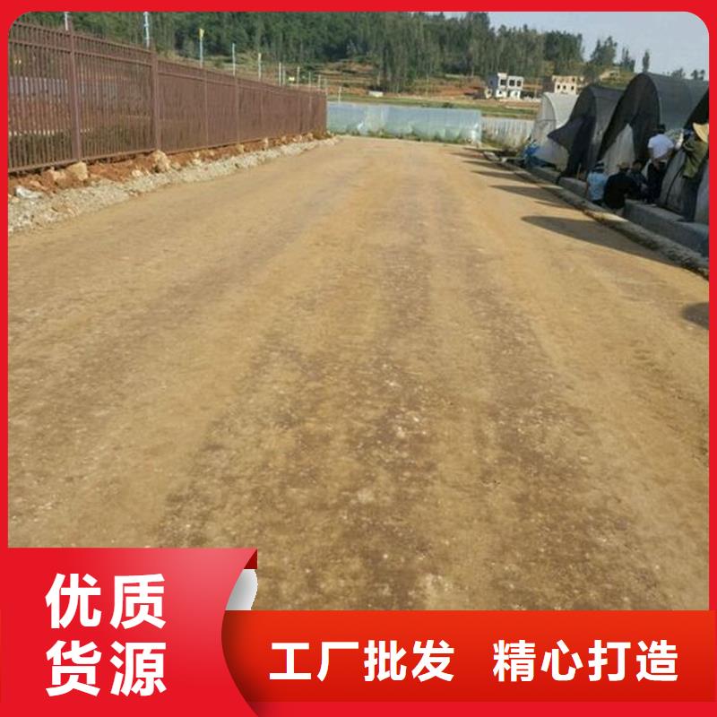 诚信的夯土墙保护剂生产厂家