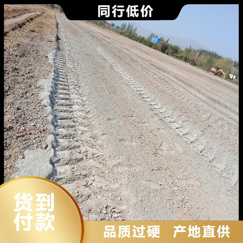 定制原生泰免烧砖专用土壤固化剂的厂家