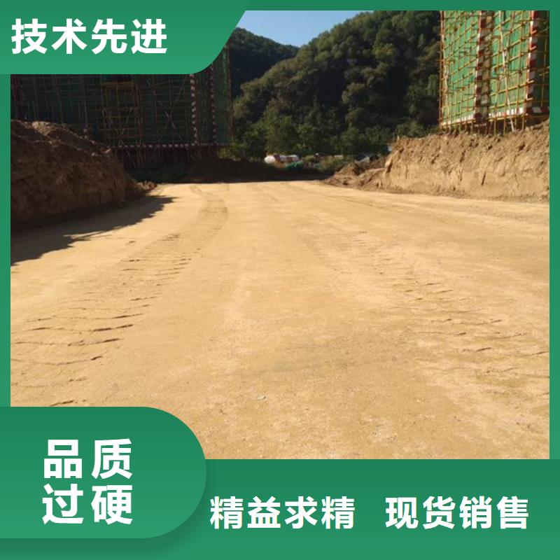 诚信的夯土墙保护剂生产厂家
