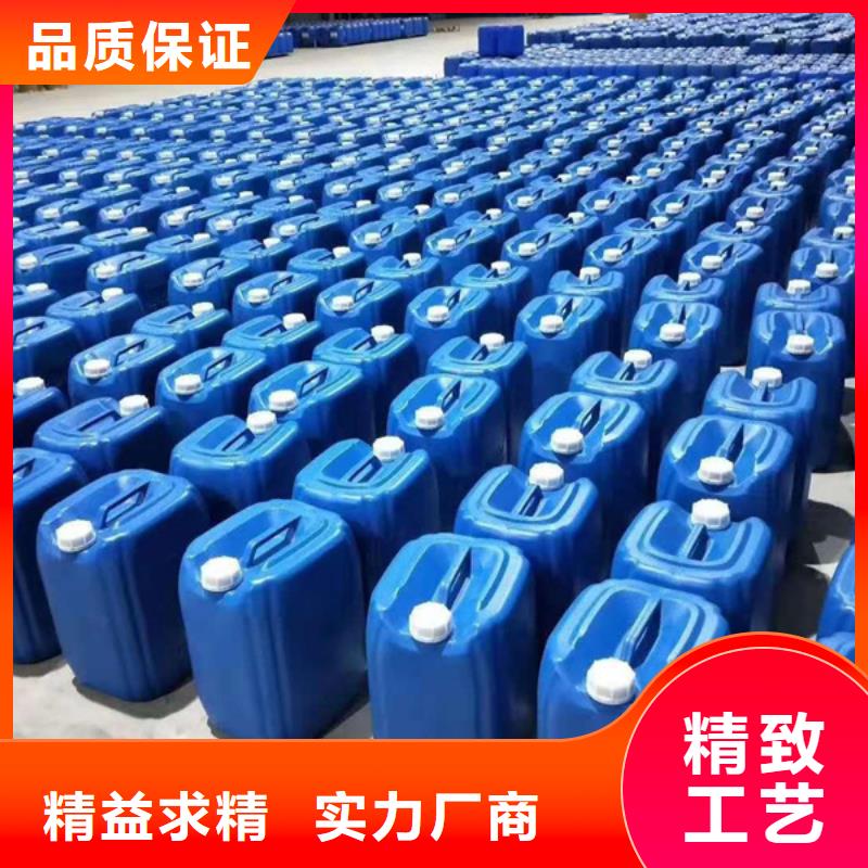 有现货的原生泰土壤固化剂供应商