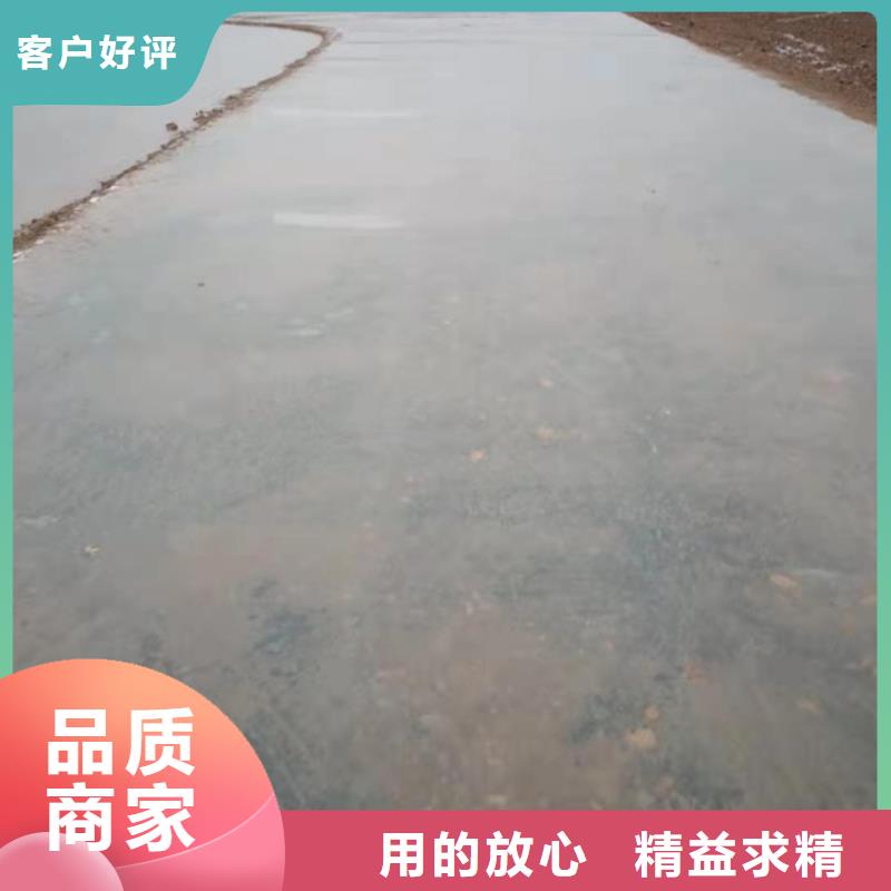 原生泰免烧砖专用土壤固化剂公司-价格