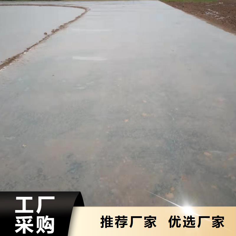 专业销售原生泰免烧砖专用土壤固化剂-优质