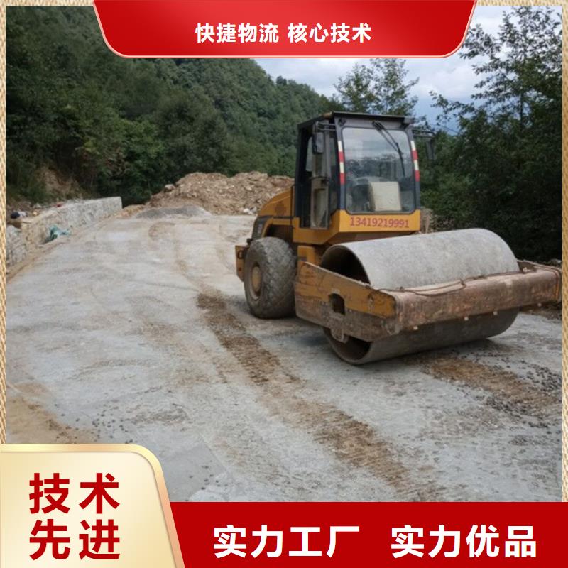 原生泰土壤固化剂质优价廉
