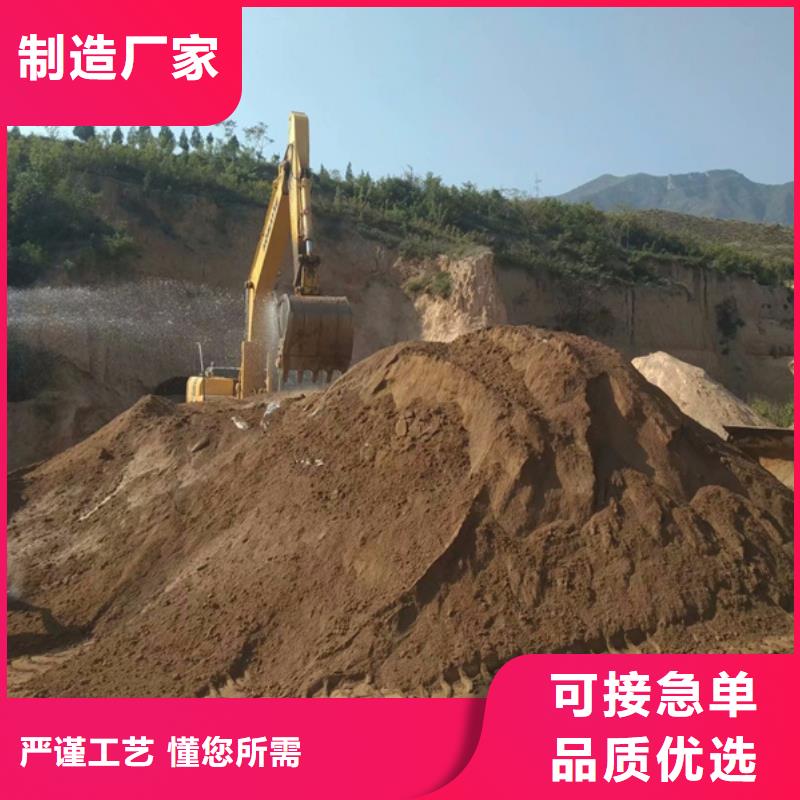 夯土墙保护剂-夯土墙保护剂放心之选