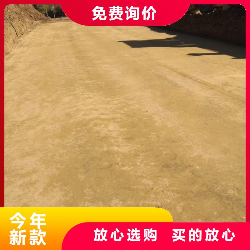原生泰免烧砖专用土壤固化剂优惠中