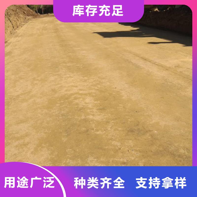 原生泰夯土墙专用土壤固化剂发货快