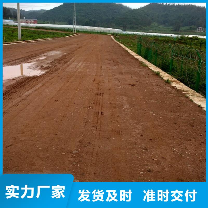 原生泰免烧砖专用土壤固化剂畅销全国