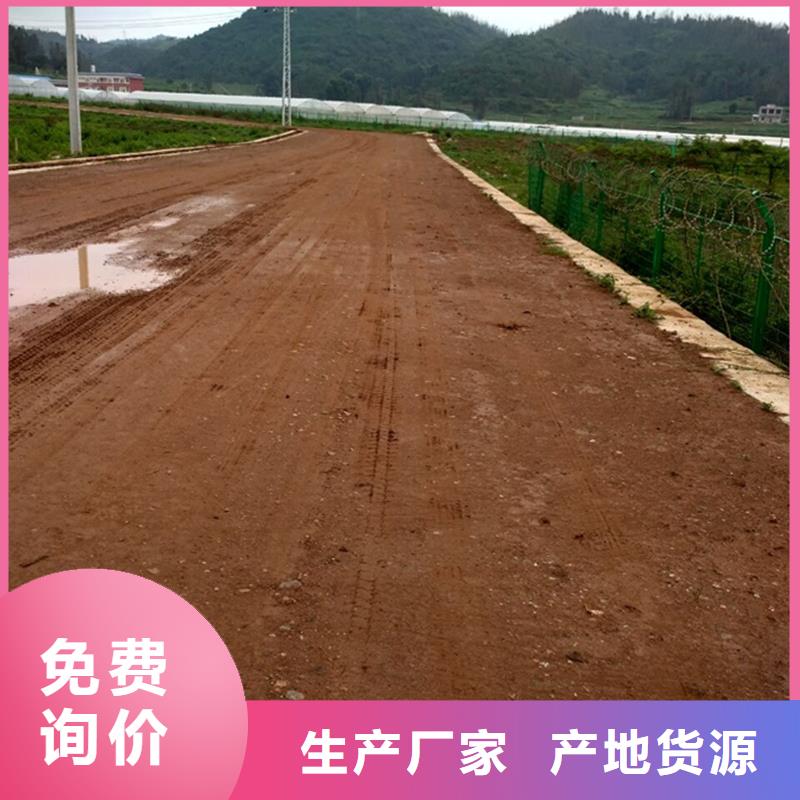 原生泰免烧砖专用土壤固化剂厂家优惠促销