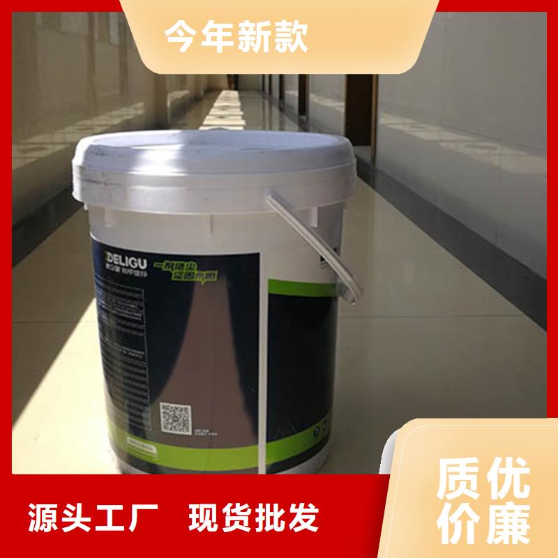 原生泰修路专用土壤固化剂厂家批发供应