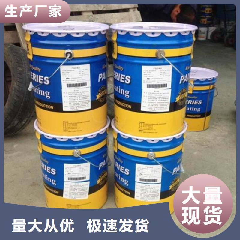 专业销售原生泰土壤固化剂-优质