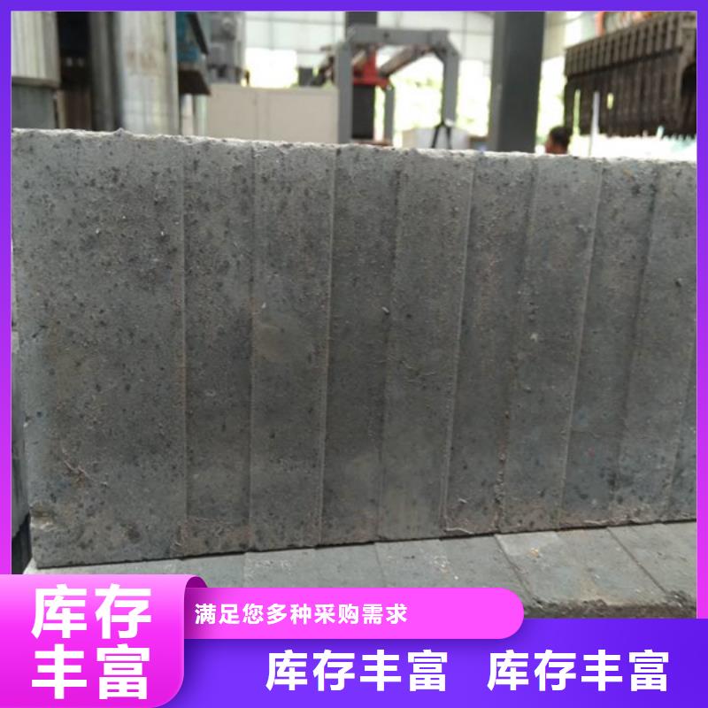 定制原生泰免烧砖专用土壤固化剂的厂家