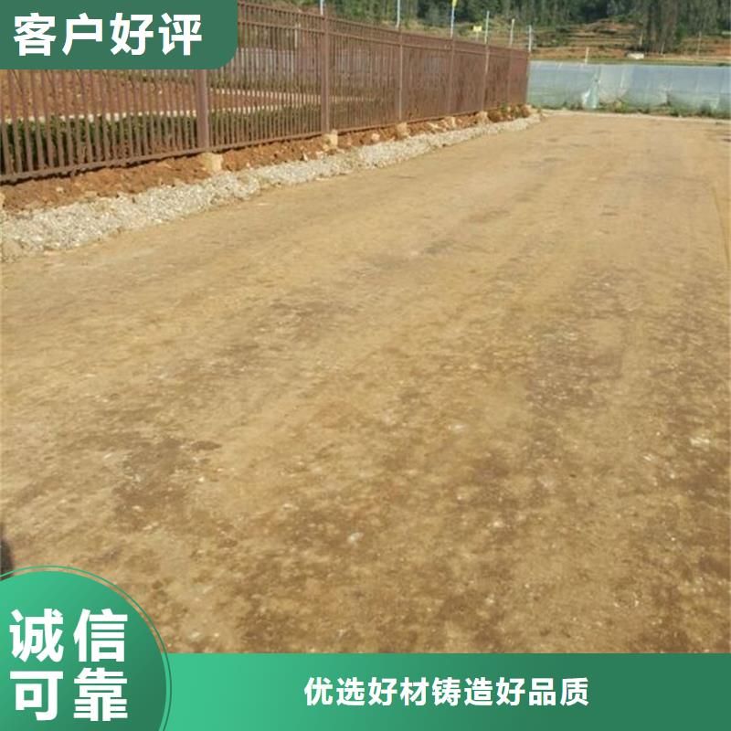 原生泰修路专用土壤固化剂质量认证