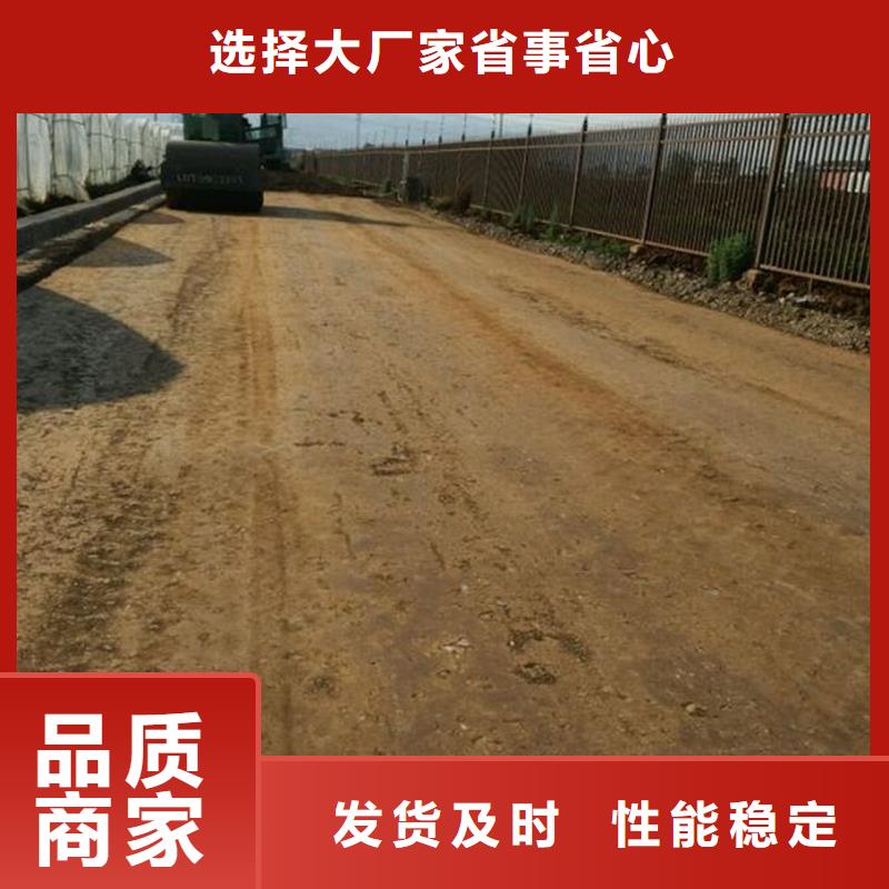原生泰免烧砖专用土壤固化剂厂家新报价