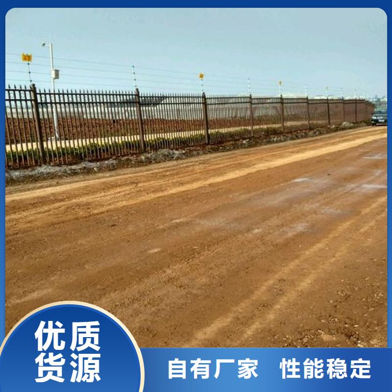 买原生泰土壤固化剂必看-来电咨询