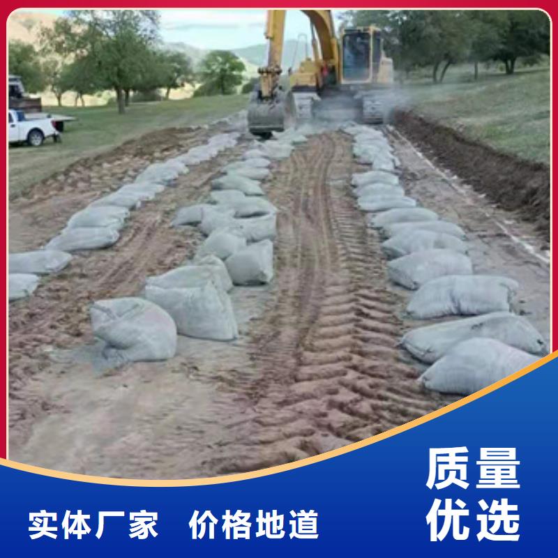 原生泰土壤固化剂质优价廉