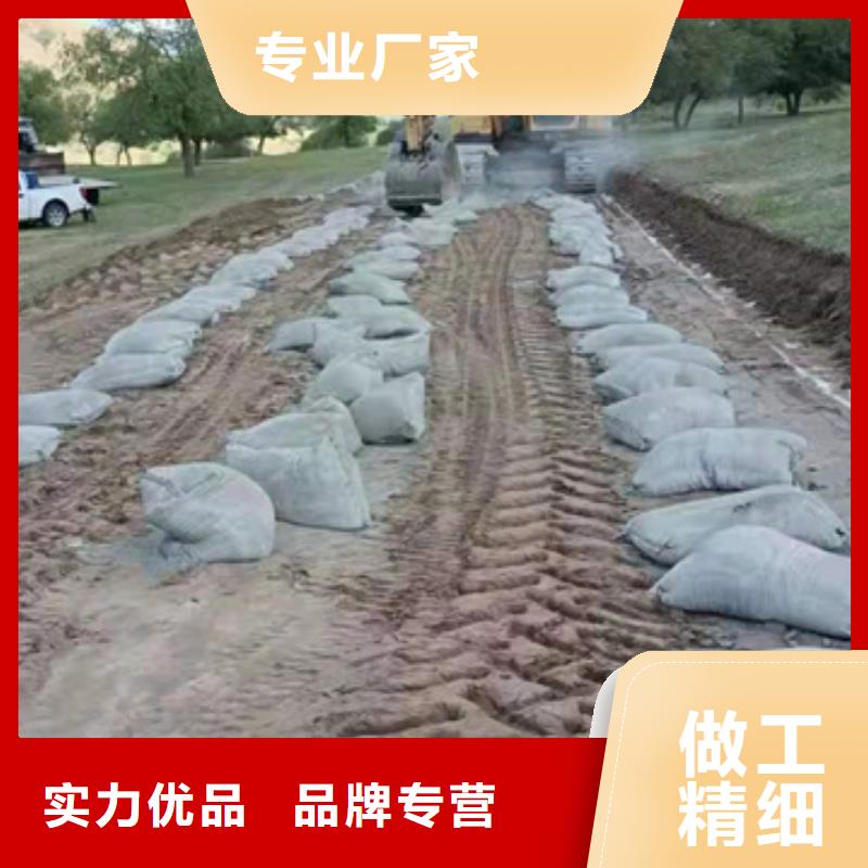 买原生泰土壤固化剂必看-来电咨询