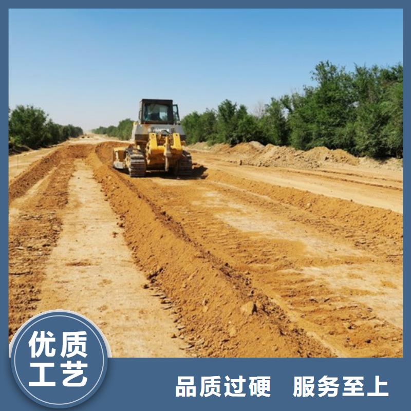专业销售原生泰土壤固化剂-优质