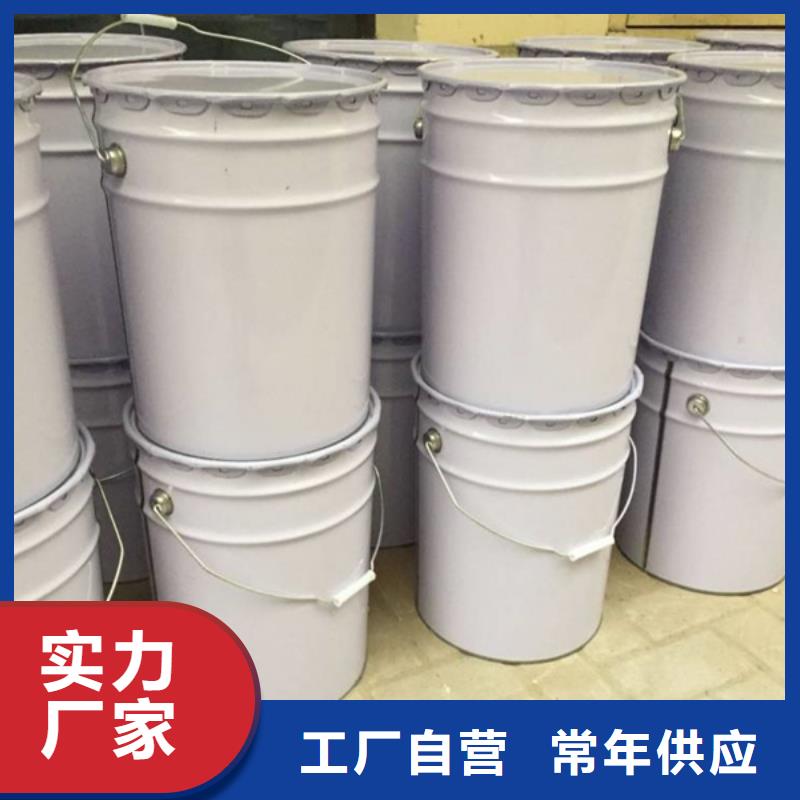 专业销售原生泰土壤固化剂-优质