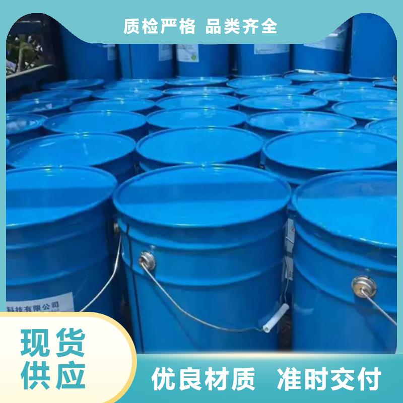 专业销售原生泰土壤固化剂-优质