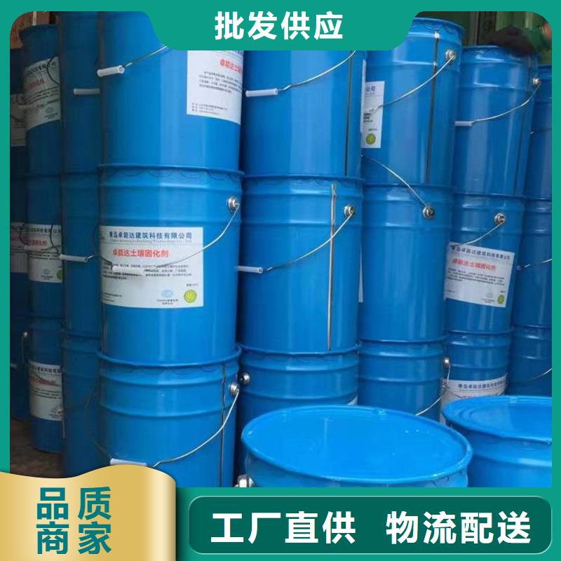 原生泰免烧砖专用土壤固化剂畅销全国