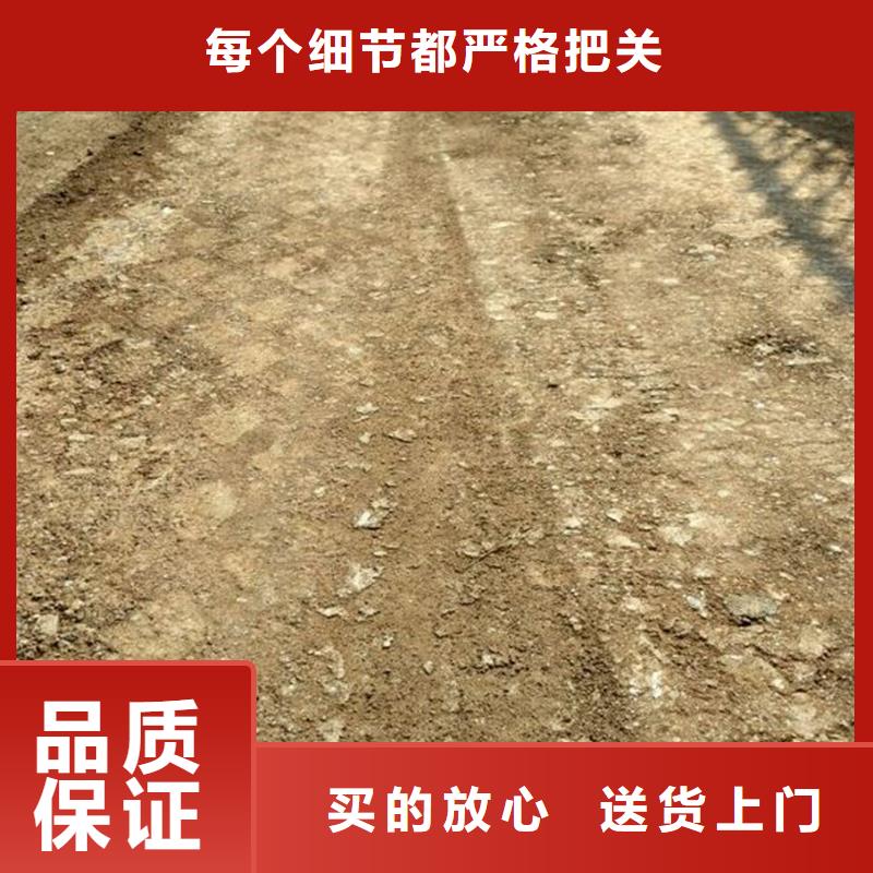 专业销售原生泰土壤固化剂-优质