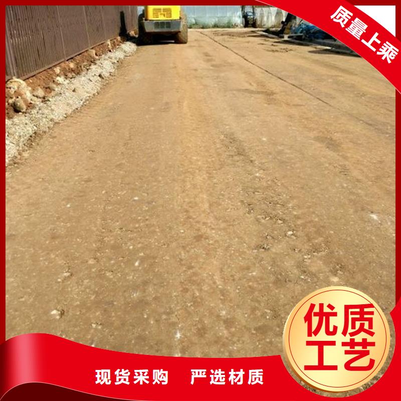 原生泰免烧砖专用土壤固化剂厂家优惠促销