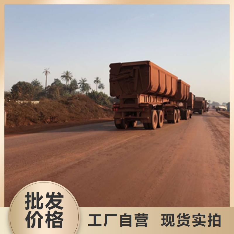 专业销售原生泰土壤固化剂-优质