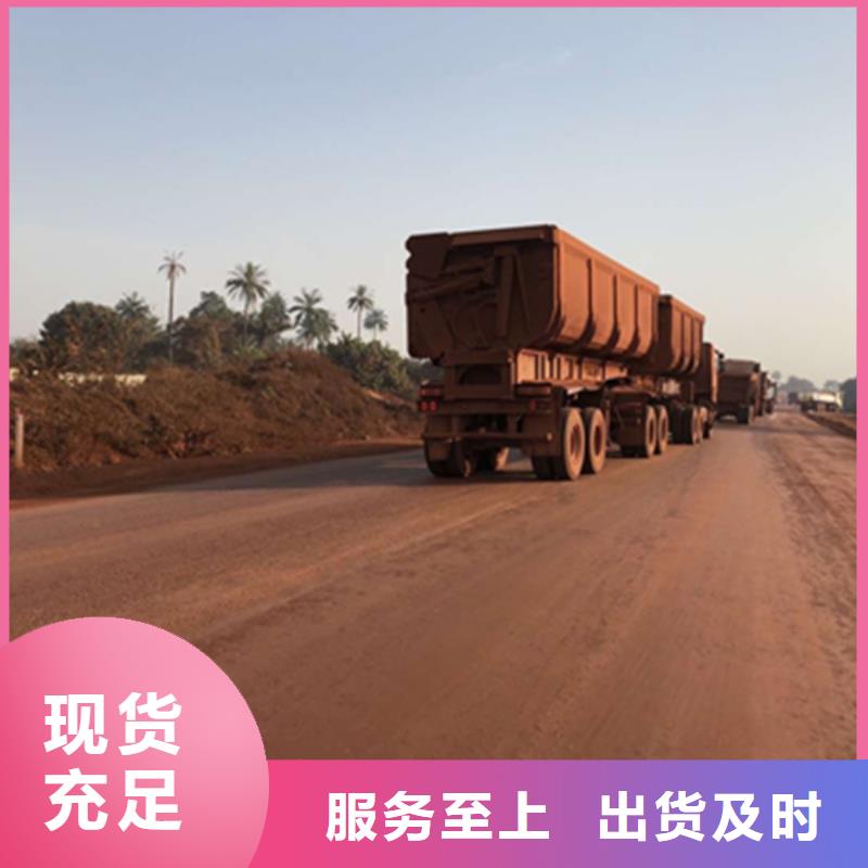 买原生泰土壤固化剂必看-来电咨询