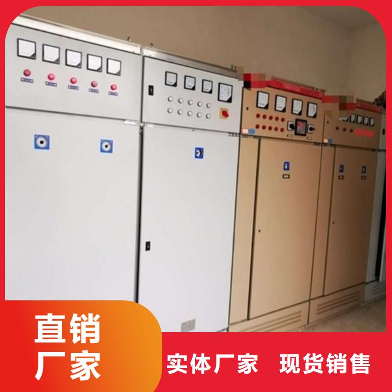 东广变压器柜的工作原理