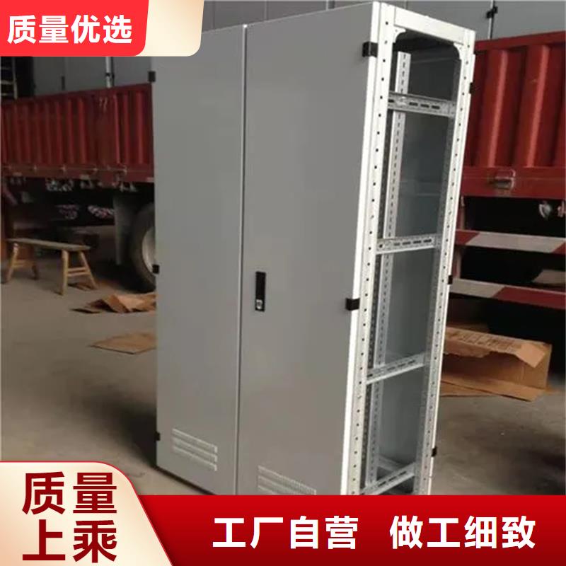 GCK配电柜壳体优质售后