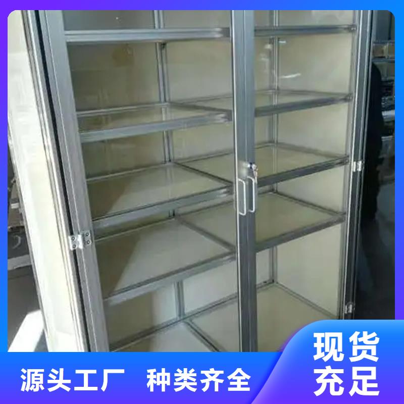 有现货的东广配电柜实体厂家