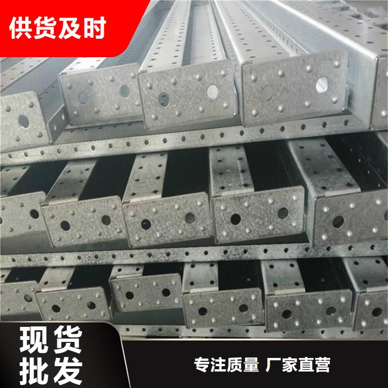 东广GCS配电柜柜体、东广GCS配电柜柜体厂家-价格实惠