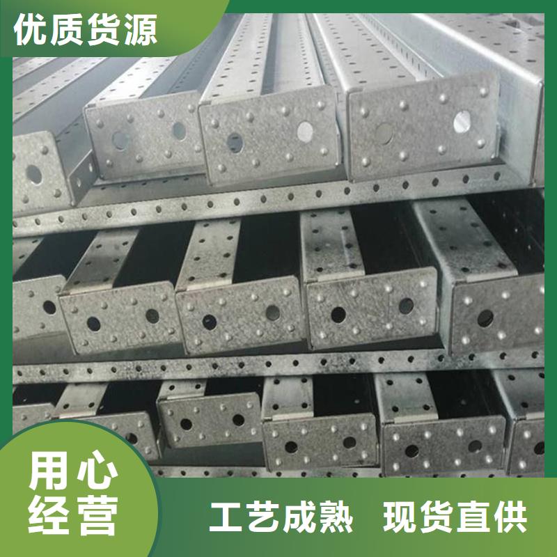 服务周到的东广c型材ggd柜厂家