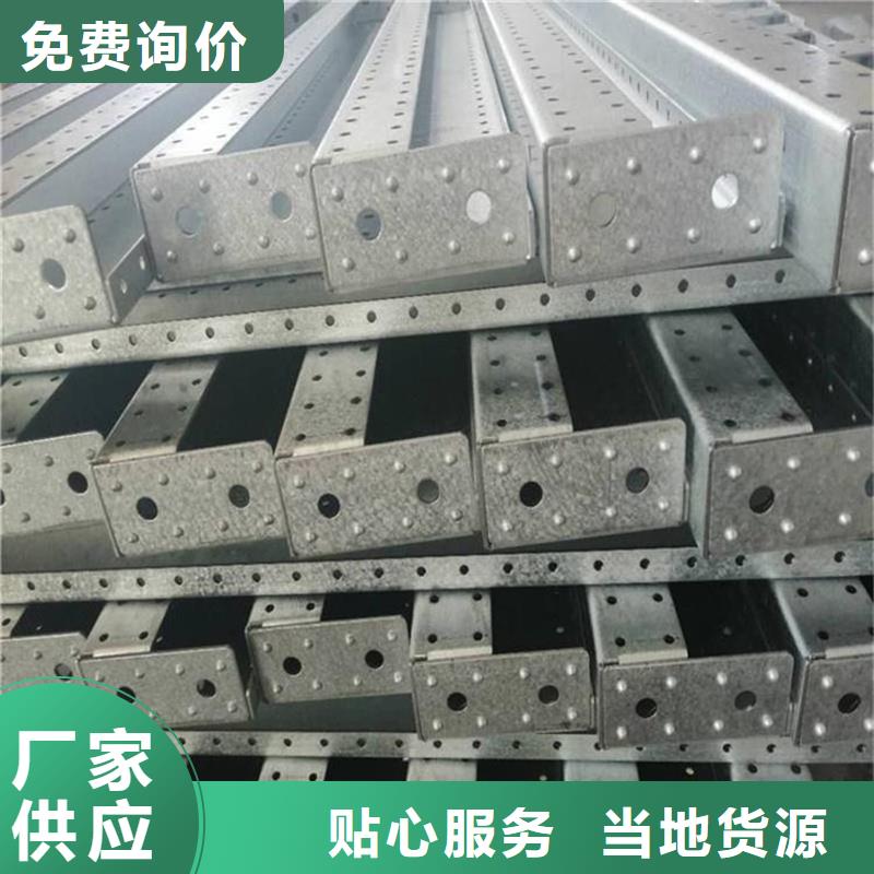 东广C型材结构电抗柜本地供应商