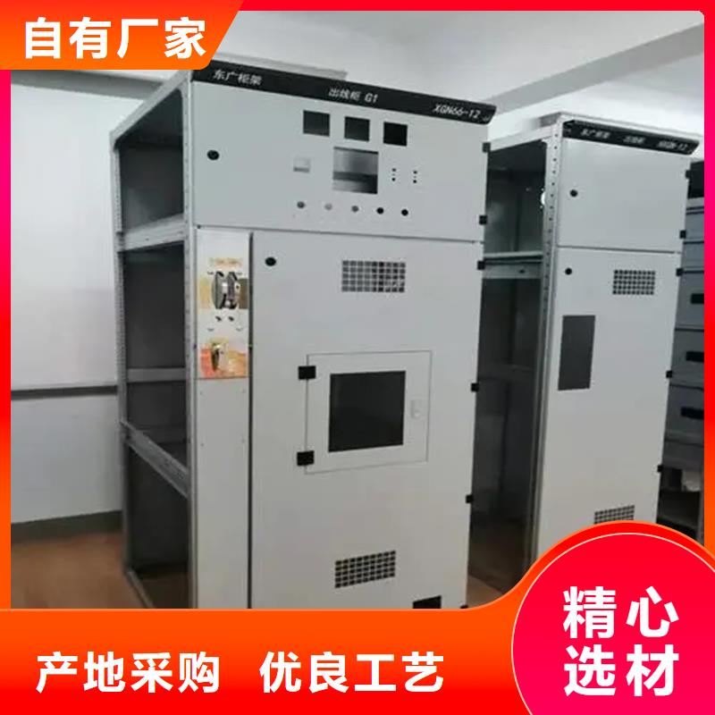 东广C型材结构电抗柜海量货源