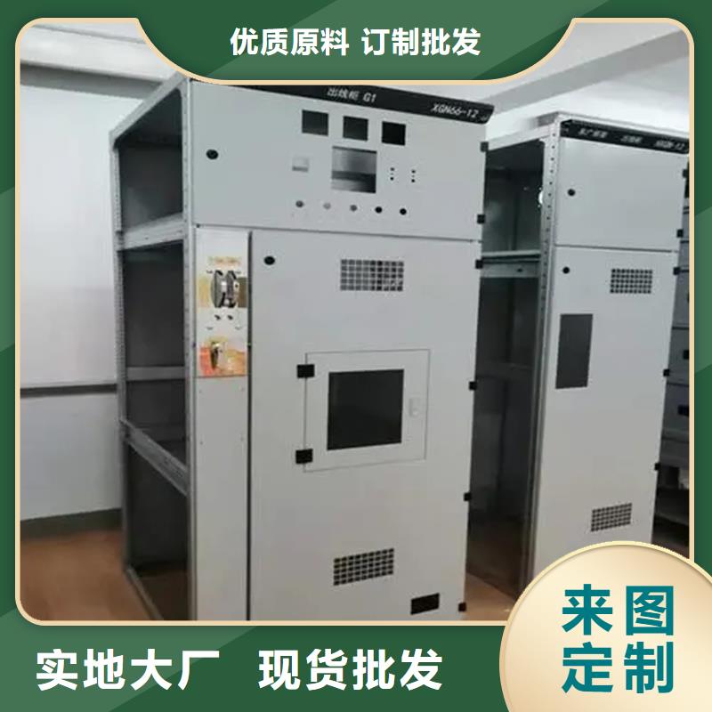 东广C型材结构电抗柜本地供应商