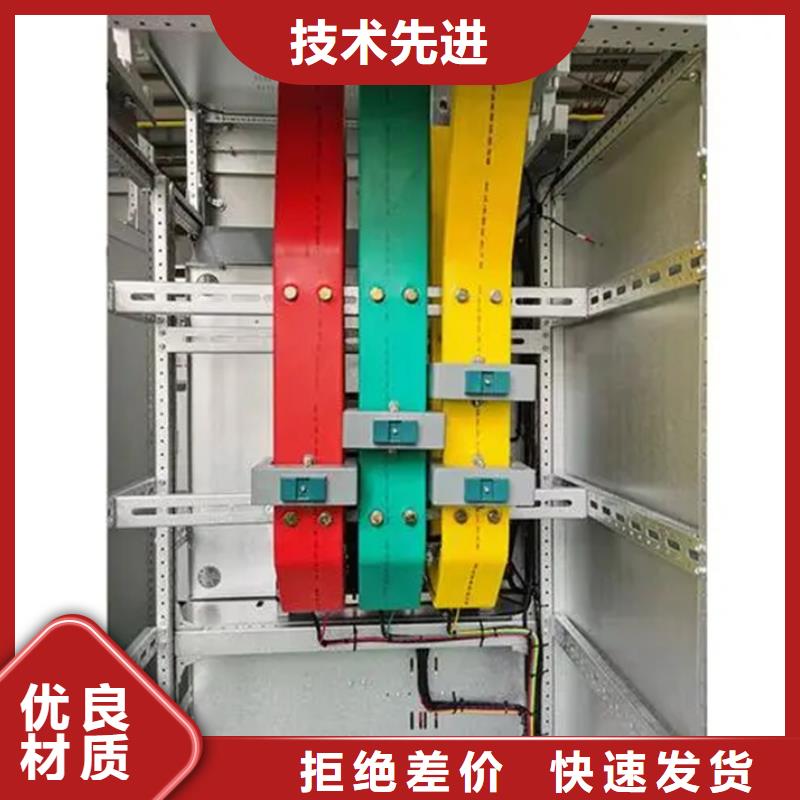 卖东广电源柜柜体的公司