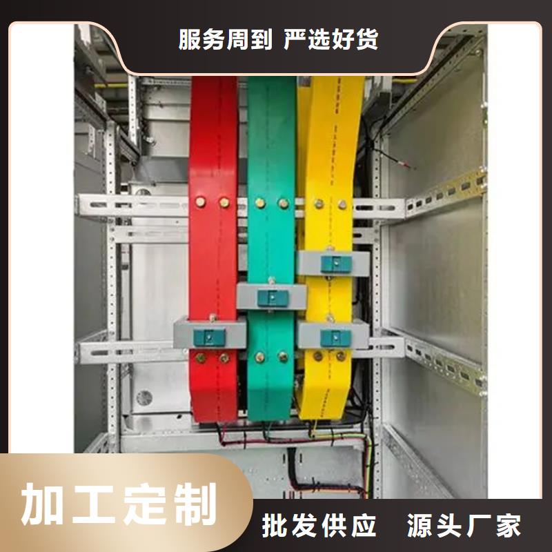东广C型材结构电抗柜本地供应商