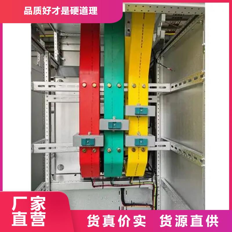 东广低压柜架厂家供应批发