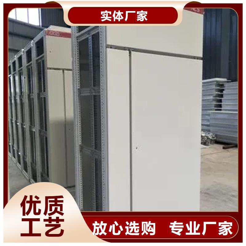 东广变压器柜全国走货