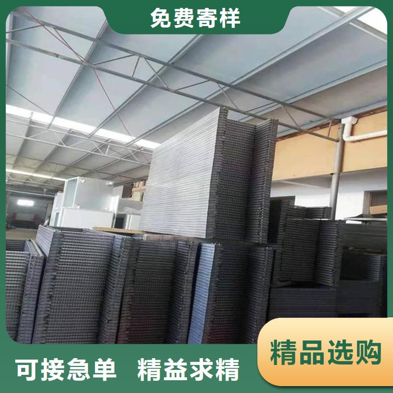 生产东广配电柜_精选厂家