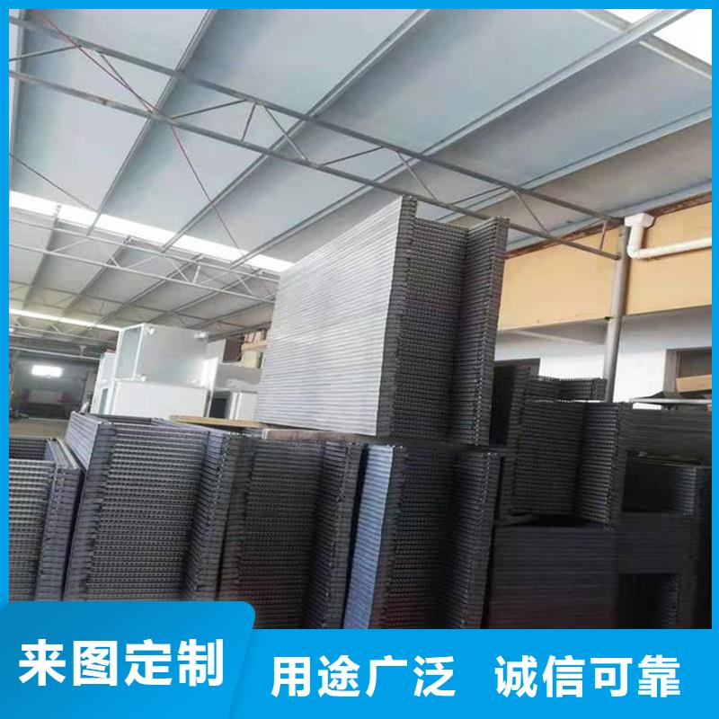东广变压器柜的工作原理