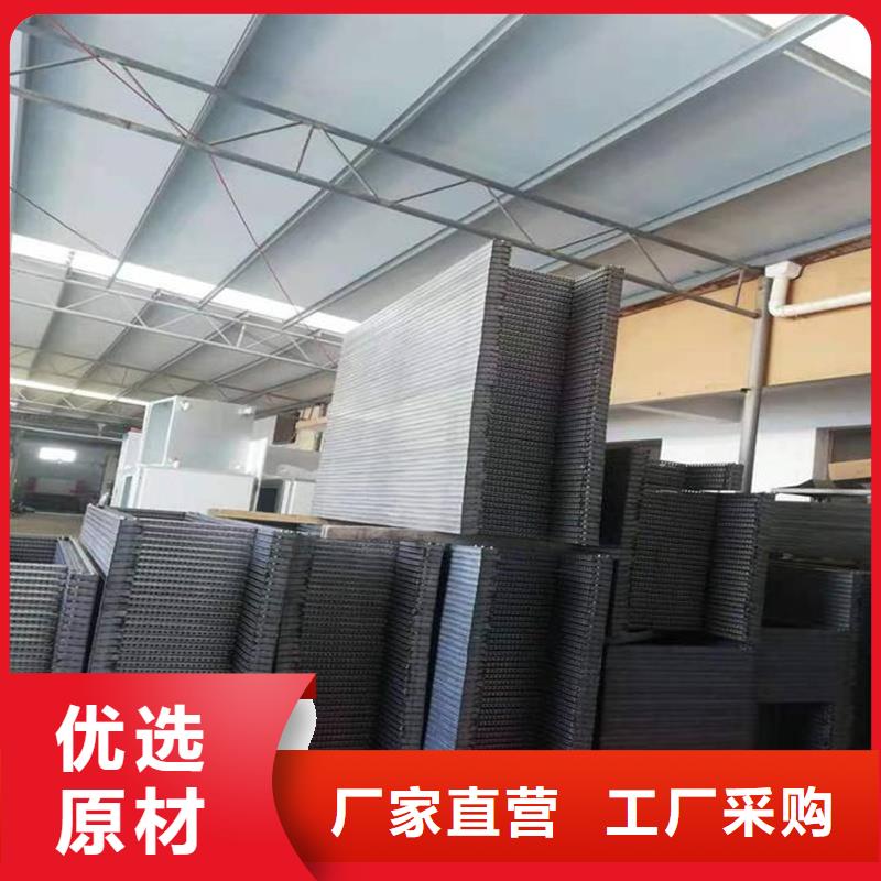 东广GCS配电柜柜体放心选择